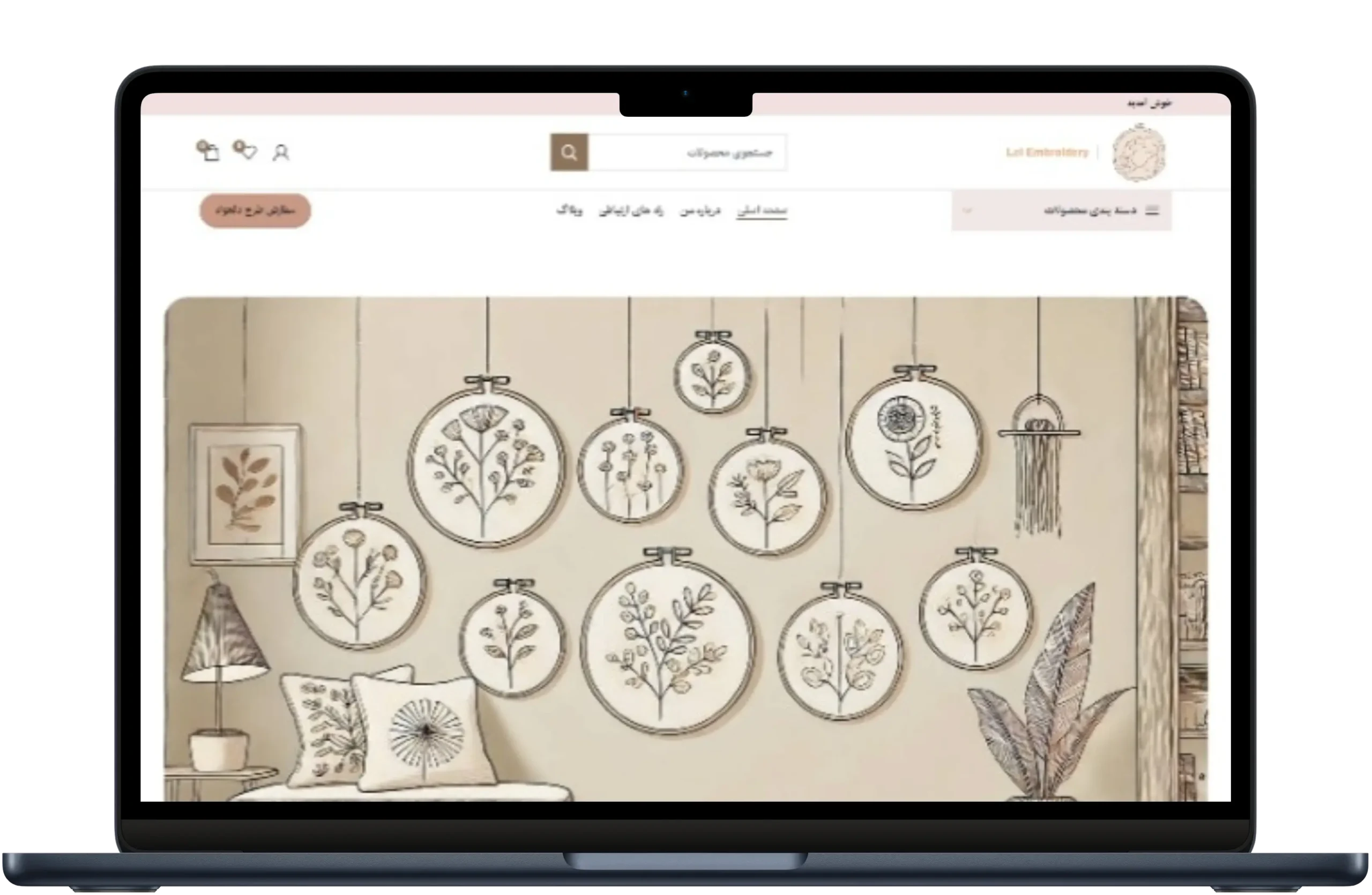 نمونه کار طراحی سایت فروشگاهی گلدوزی و دیوارکوب هنری